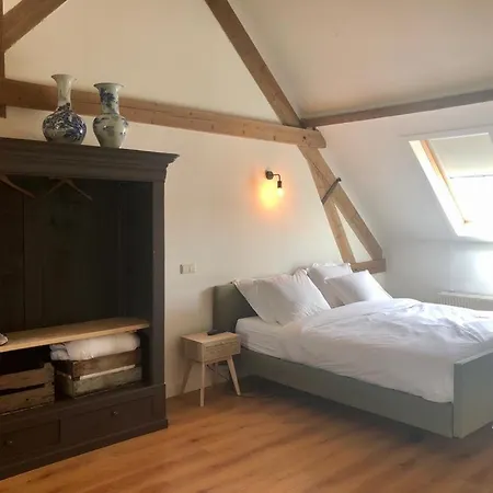 Helena's Hoeve Bed & Breakfast 3*